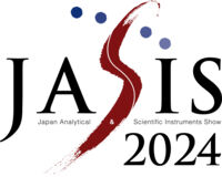 JASIS 2024 Exhibition Japan Logo JASIS 2024 Exhibition Japan Logo