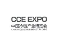 Exhibitions_CCE Expo_Western Refrigeration Exhibition 2025