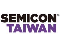 SEMICON Taiwan_2023