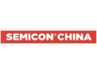 Semicon China_Exhibition Logo