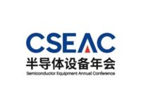 Semi Tools Show CSEAC China_Exhibtion Logo