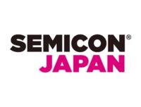 SEMICON Japan Exhibition