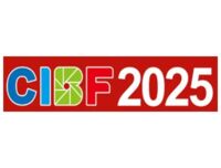 Exhibitions_CIBF The 17th China International Battery Fair