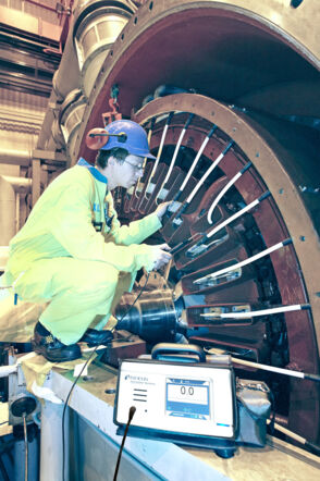 leak detector inside nuclear plant