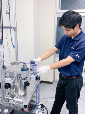 Kazuki-Yanagita_Application-Engineer-Japan_VacuumGauge Kazuki-Yanagita_Application-Engineer-Japan_VacuumGauge