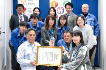 Kokusai-Electric-Award-Team-photo Kokusai-Electric-Award-Team-photo