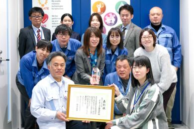 Kokusai-Electric-Award-Team-photo